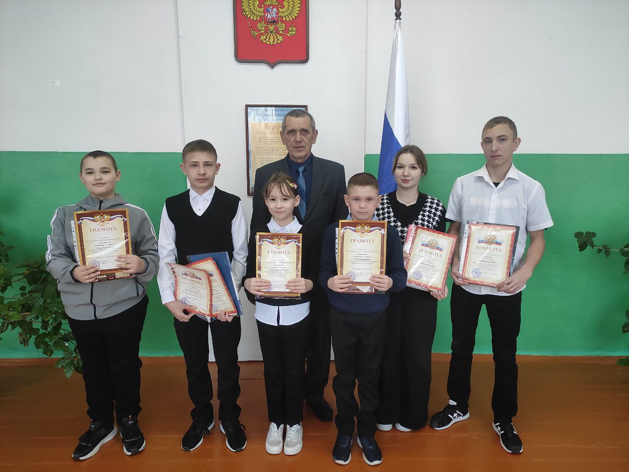 Научно-практическая конференция.