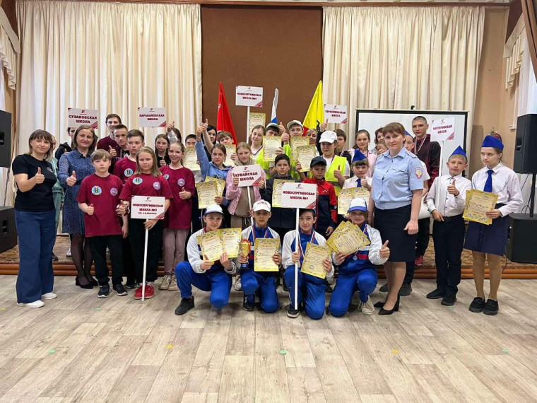"Безопасное колесо - 2023".