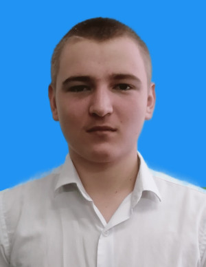 Коробков Александр Коробков Александр